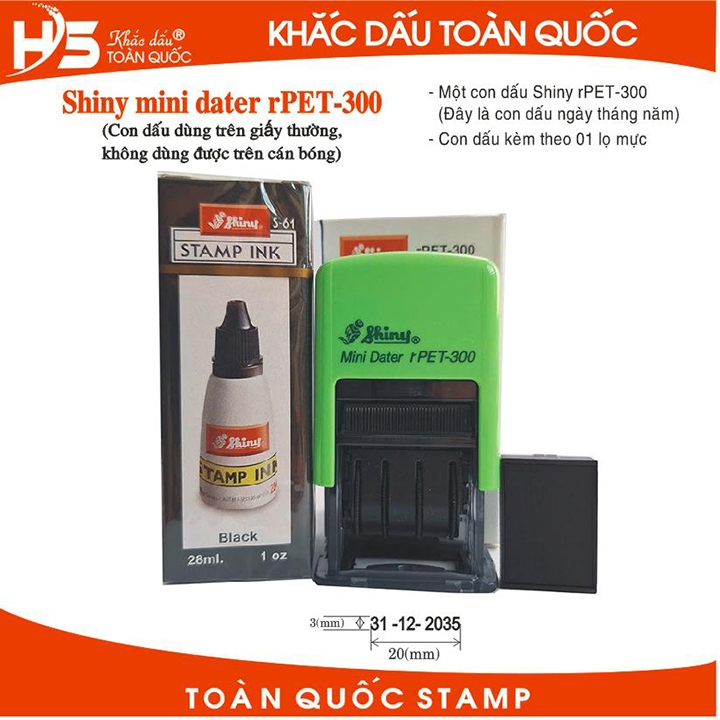 Shiny Mini Dader PET-300 แสตมป์วันที่บนกระดาษ (รวมตลับหมึก)
