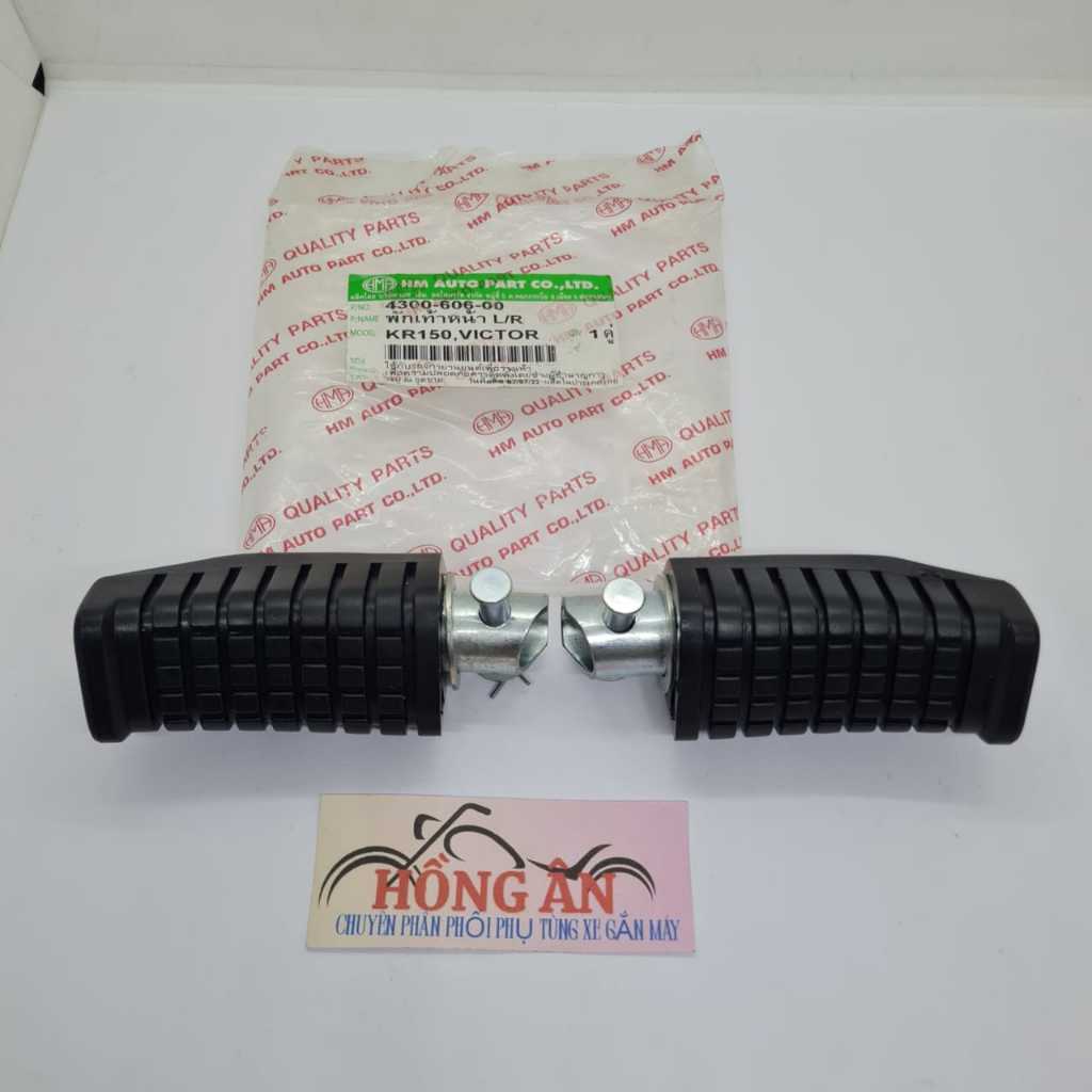 PAIR OF FOLDING RACK KR150, VICTOR150 - 4300-606-00