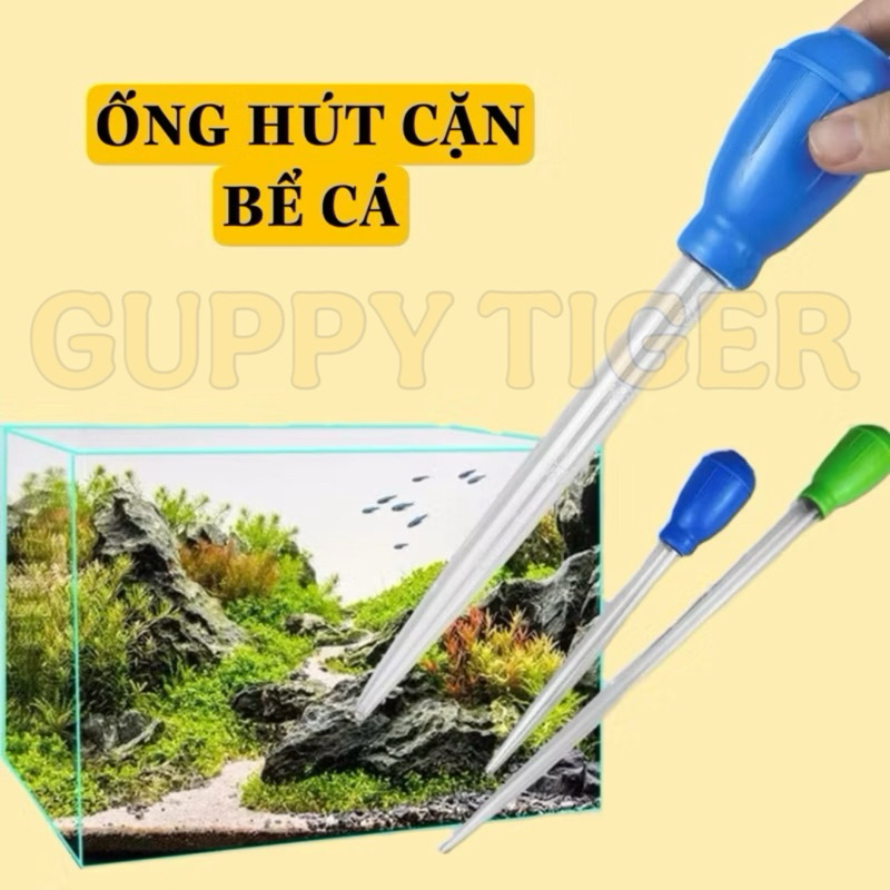 AQUARIUM SUCTION TUBE - ถังปลา SUCTION TUBE (สีสุ่ม)