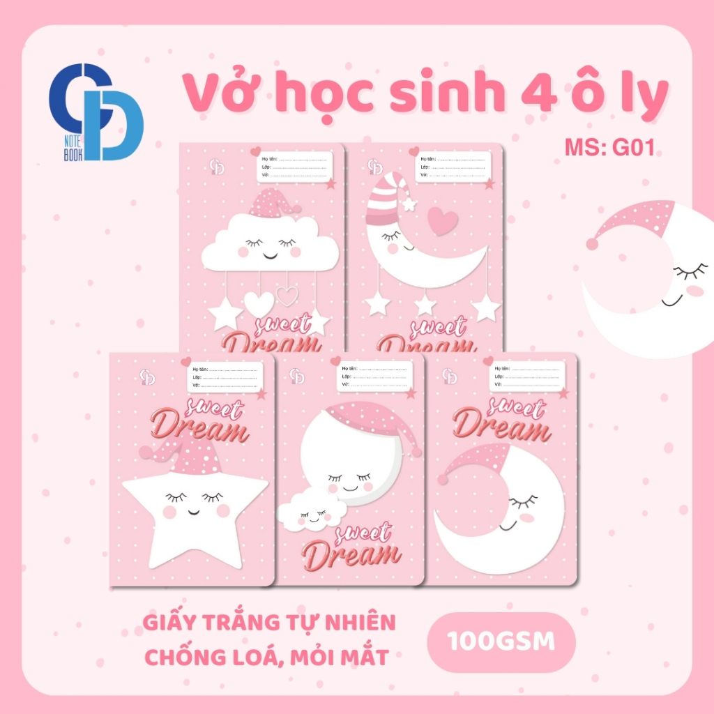 4 ถ้วย CD NoteBook Sweet Dream Pink 48 หน้า 100GSM - รหัส: G01