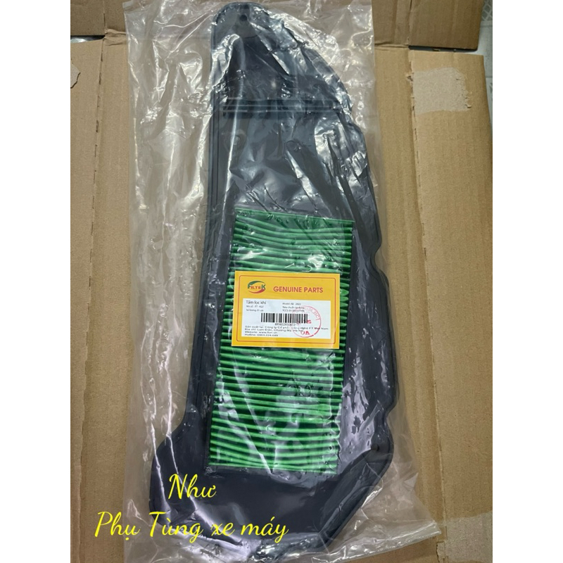 LG34N กรองอากาศ AB 2022