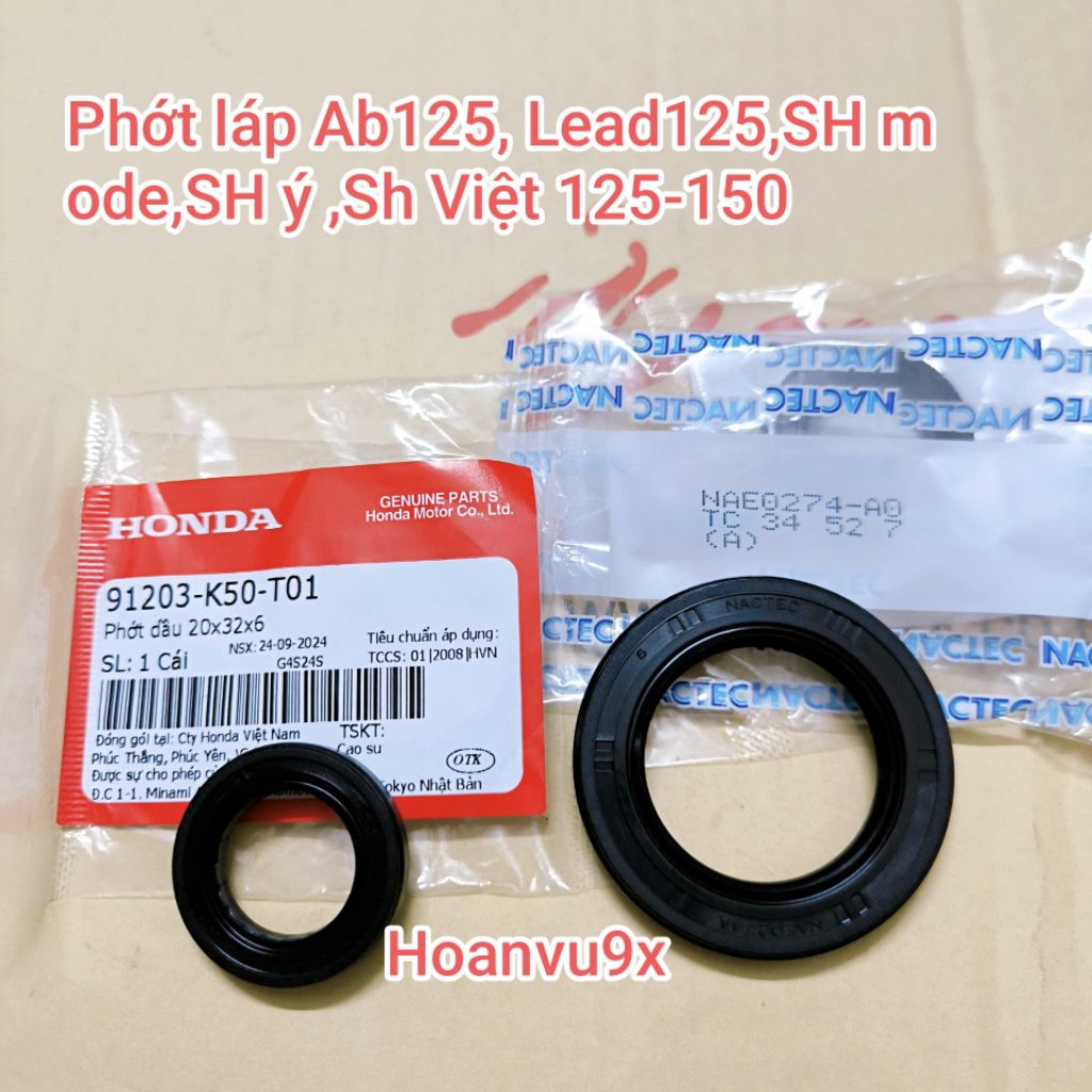 ตะกั่วแท้ 110, Ab 110, Ab125, Vision, SH 125-150 HONDA ซีล