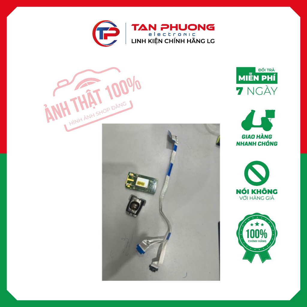 ตัวรับสัญญาณ Wifi คลัสเตอร์ 49UK6320 49UK6340 49UJ632 49UJ652 49UJ750 ถอดประกอบและใช้งานได้ดี