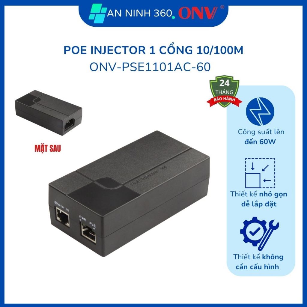 PoE Injector ONV แหล่งพลังงาน PoE 10/100M เดี่ยว ความจุ 60W เสถียร ของแท้ | ONV-PSE1101AC-60 | C182