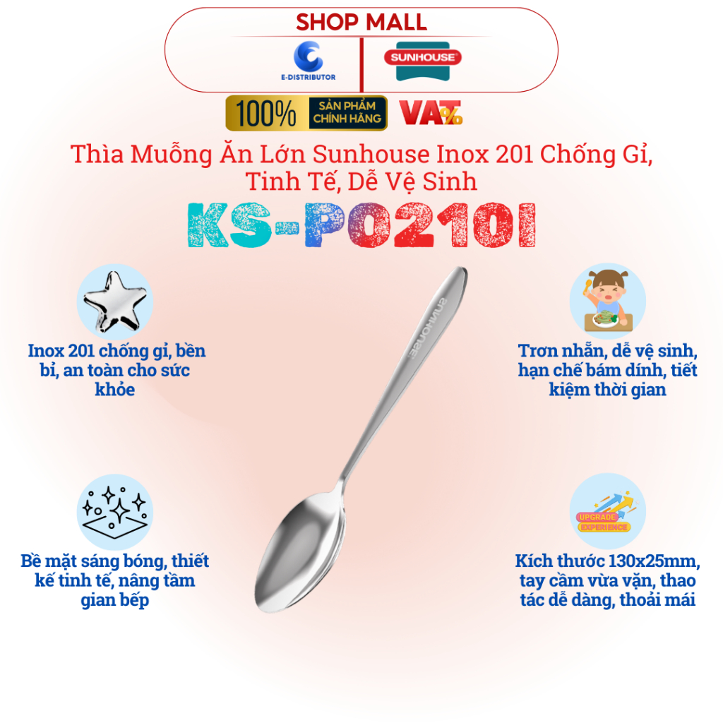 [FIRE] Sunhouse KS-PO210I ช้อนใหญ่ - ป้องกันสนิม 201 สแตนเลส ละเอียดอ่อน ทําความสะอาดง่าย