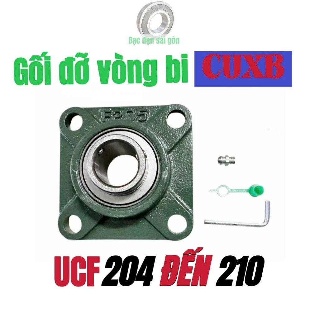 ตลับแบริ่ง UCF204* 205* 206* 207* 208* 209* 210*211*212