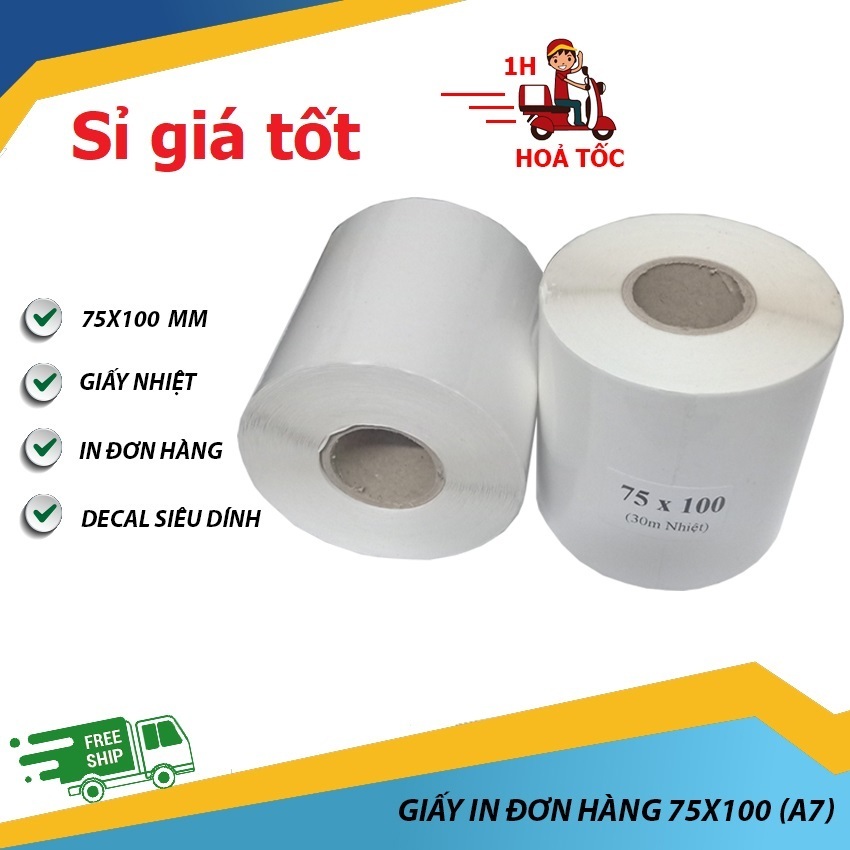 [COMBO of 10 ROLLS] กระดาษความร้อน A7 75x100x300 แสตมป์แบบม้วน แบบหนาอย่างดี พร้อมท็อปโค้ตทนความร้อน