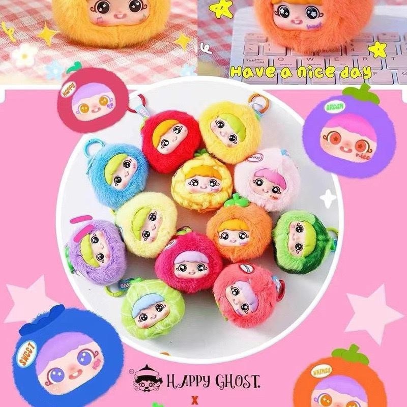 ชุด 8 กล่อง Blindbox Yaya Fruit V2