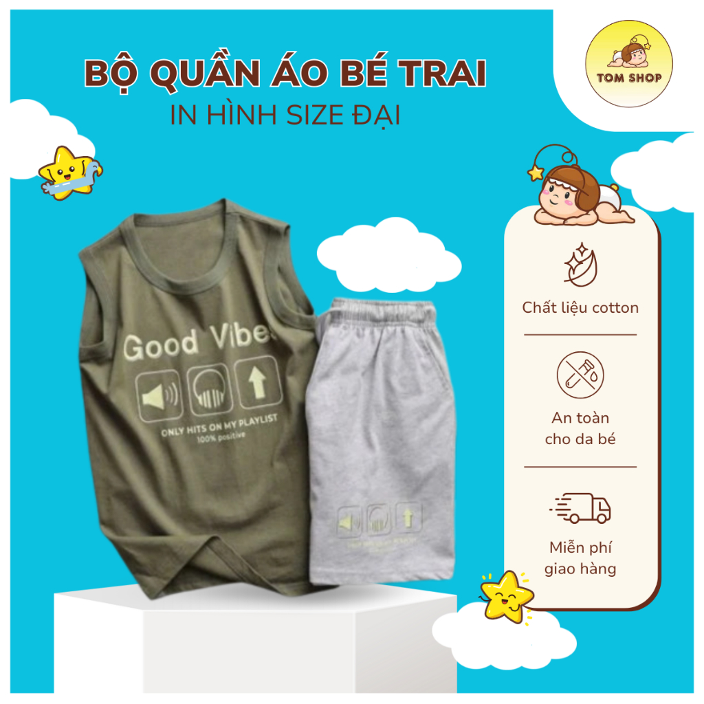 ชุดเสื้อผ้าเด็กผู้ชายผ้าคอตตอนสุดเท่ พิมพ์ลายไซส์ใหญ่ คม ครบไซส์ snt 07- ทอมช็อป ชุด