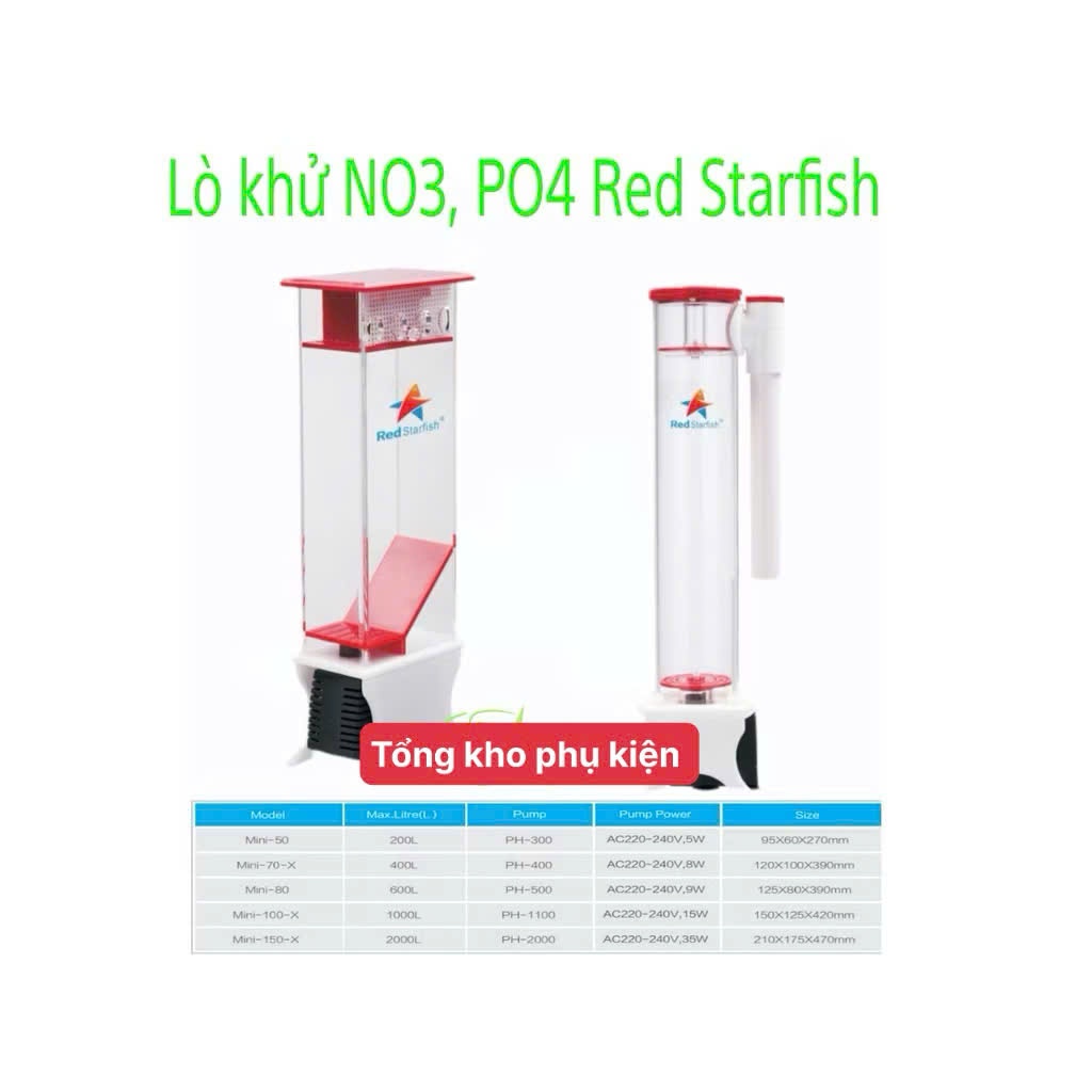 เตาอบกําจัดปลาดาวสีแดง NO3-PO4