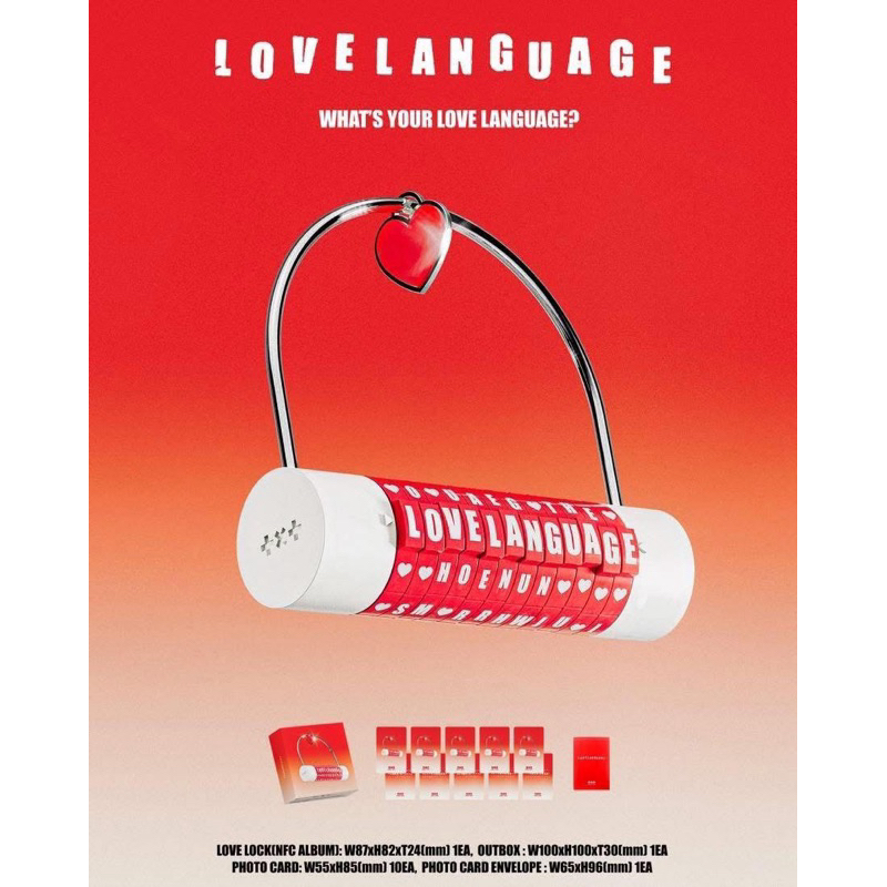 TXT Love Language Official