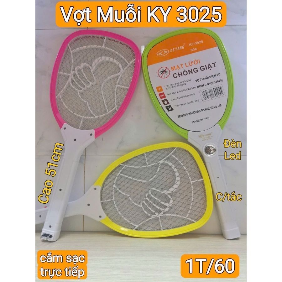 KY 3025 ไม้แบดมินตันพรีเมี่ยม