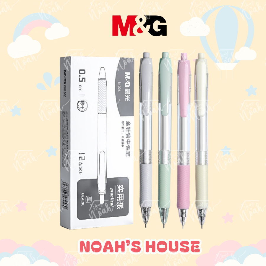 [NOAHS HOUSE] Press Gel Pen Box M&G AGP81025/0.5mm - หมึกสีดํา - ปากกาสวยสําหรับนักเรียนและสํานักงาน