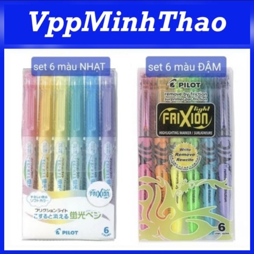 PILOT FRIXION LIGHT - ญี่ปุ่น