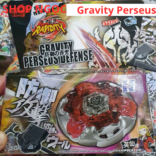 Gravity Perseus Defense Spinner - ของเล่นสุดฮอตสําหรับคอลเลกชันเด็ก Rare Item
