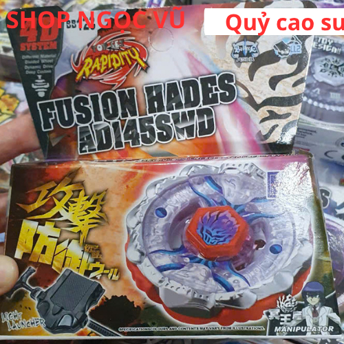 BB123 FUSION HADES 4D Rubber Boss Infinity Spinner - ของเล่นเทพเจ้าแห่งสงครามแสนสนุกสําหรับเด็ก