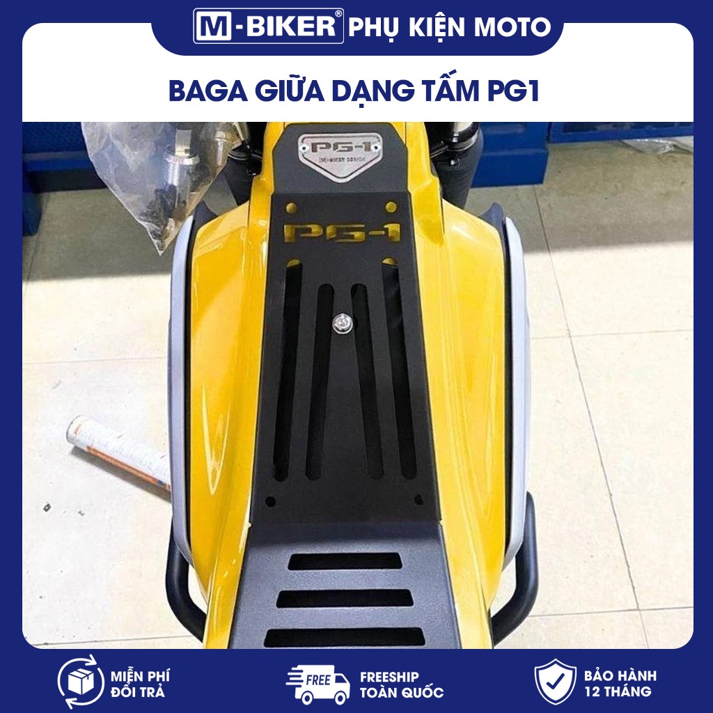 กระเป๋ากลางa pg1, กระเป๋ากลางa pg1, หลอด baga pg1, baga pg1, baga mbiker