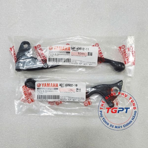 มือเบรค มือดิสเบรค Mio ขนาดเล็ก Nouvo 4 ไม่มี LX (สีดํา) - 5WP-H3912-11/4D1-H3922-10