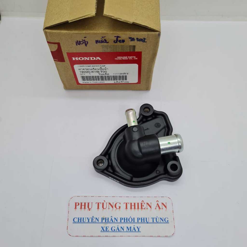 ฝาครอบปั๊มน้ํา Sh 350i - 19220-K1B-T00