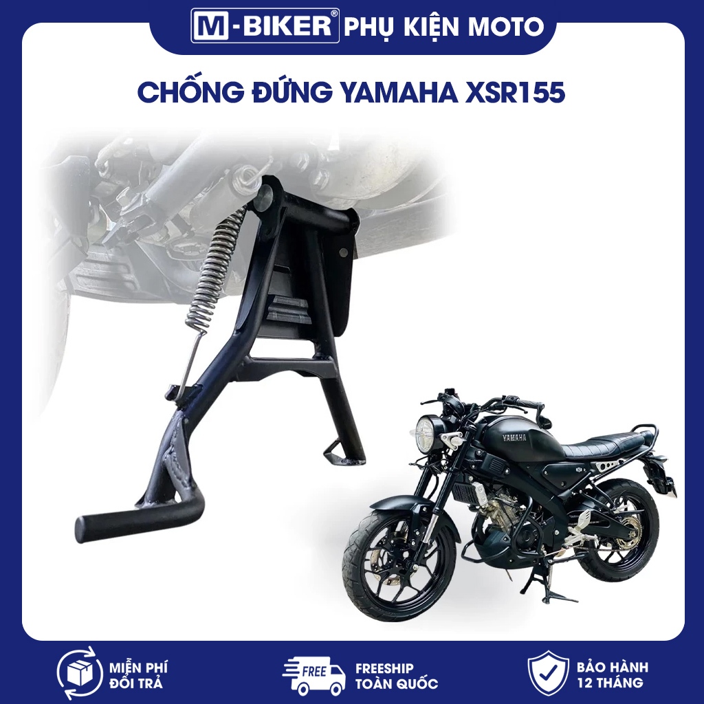 ขาตั้ง XSR 155, ขาตั้งกลาง XSR 155, ขาตั้งสําหรับ Yamaha XSR 155