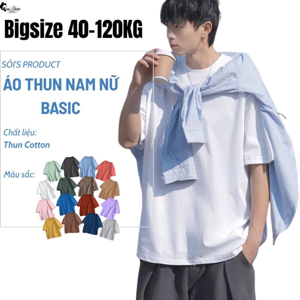 40-115kg Wolf Store เสื้อยืดคอกลมชายและหญิง bigsize TC ผ้ายืดหยุ่น หนา ทรงหลวม