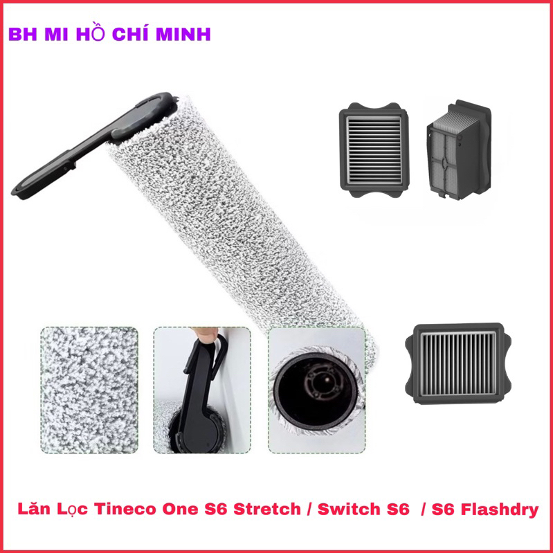 ชุดลูกกลิ้งกรองซับ Tineco One S6 Stretch / Switch S6 / S6 Flashdry ตามภาพ )