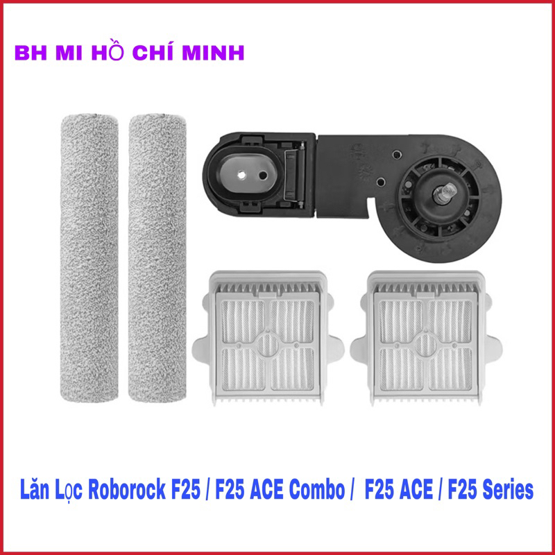 Roborock F25 / F25 ACE Combo / F25 ACE / F25 RT / F25 Series อุปกรณ์ลูกกลิ้งกรอง.