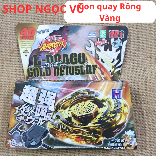 Beyblade L-DraGo Gold DF105LRF การต่อสู้อันทรงพลัง - God of War สําหรับเด็กอายุ 6 - 14 ปี
