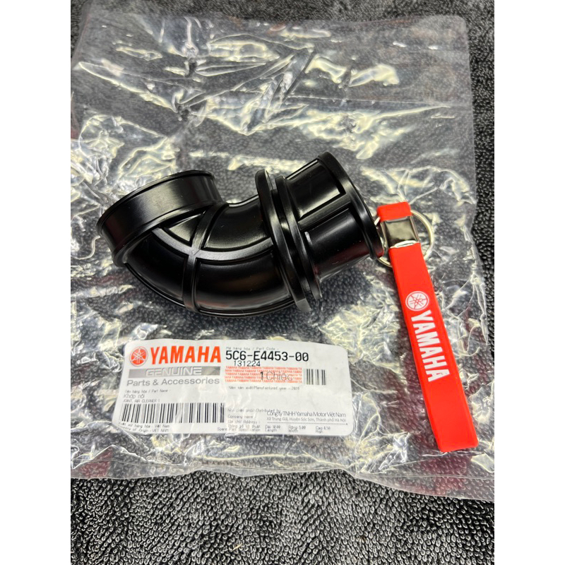 ของแท้ YAMAHA SIRIUS MECHANICAL AIR COUPLING/ยาง COUPLING
