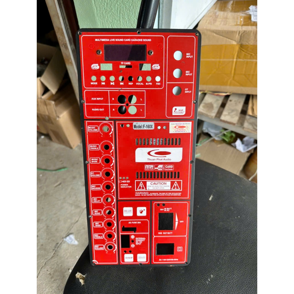 หน้าเหล็ก 16X35 ของ PRE KB-150