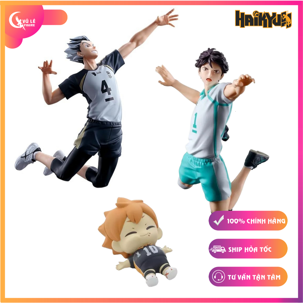 โมเดล ไฮคิว!! ของแท้ Banpresto - Posing Figure Kotaro Bokuto - Toru Oikawa - Shoyo Hinata