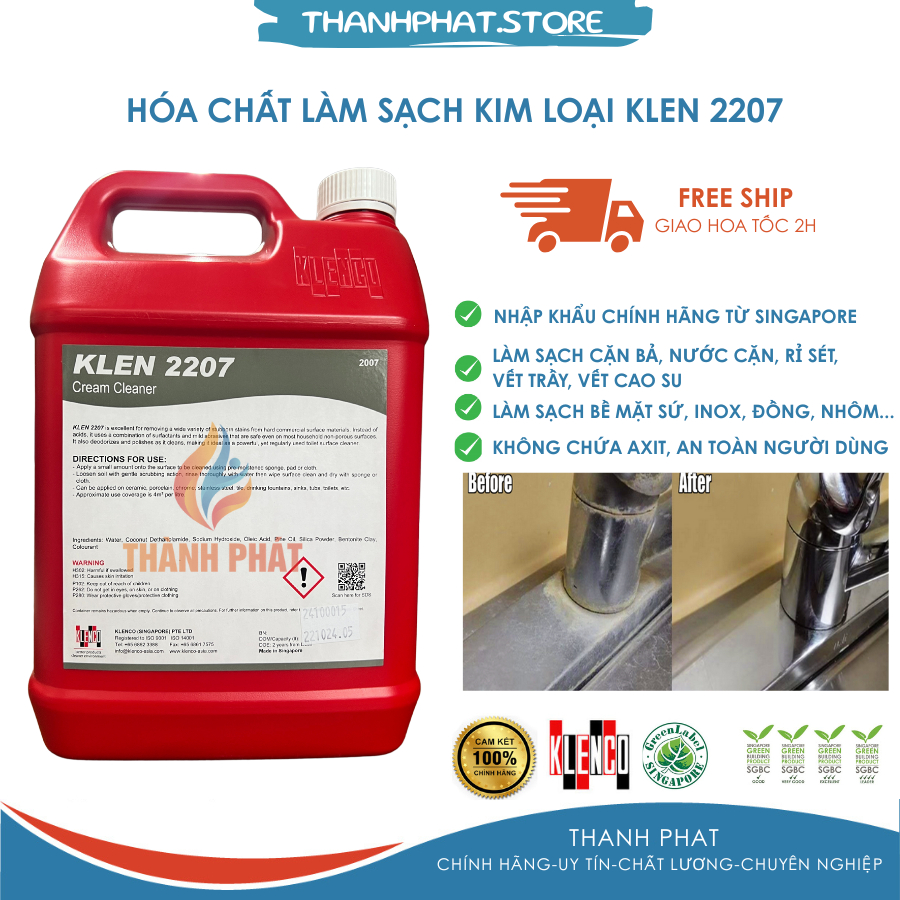 เคมีทําความสะอาดพื้นผิวโลหะและสแตนเลส Klen 2207