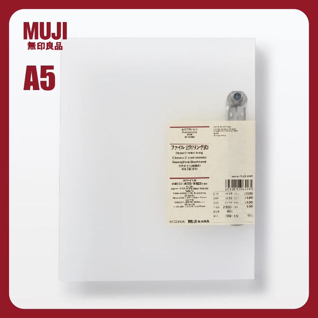 A5 Binder Notebook Cover - ของแท้ MUJI ทึบแสง สีขาว