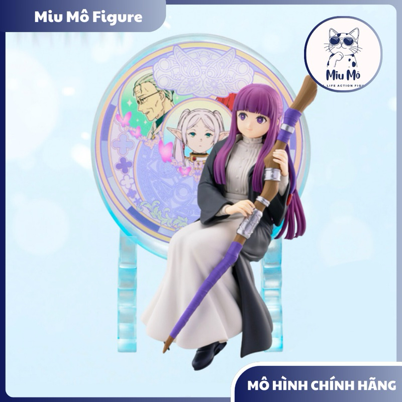 Fern Glasscape MODEL - Frieren: Beyond Journeys End ฟิกเกอร์ BANDAI ของแท้