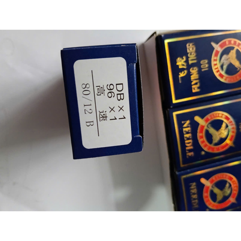 กล่อง 500 เข็มจักรเย็บผ้า 1 เข็มอุตสาหกรรม DBx1 11, DBx1 9, DBx1 12, DBx1 14, DBx1 16. DBx1 18