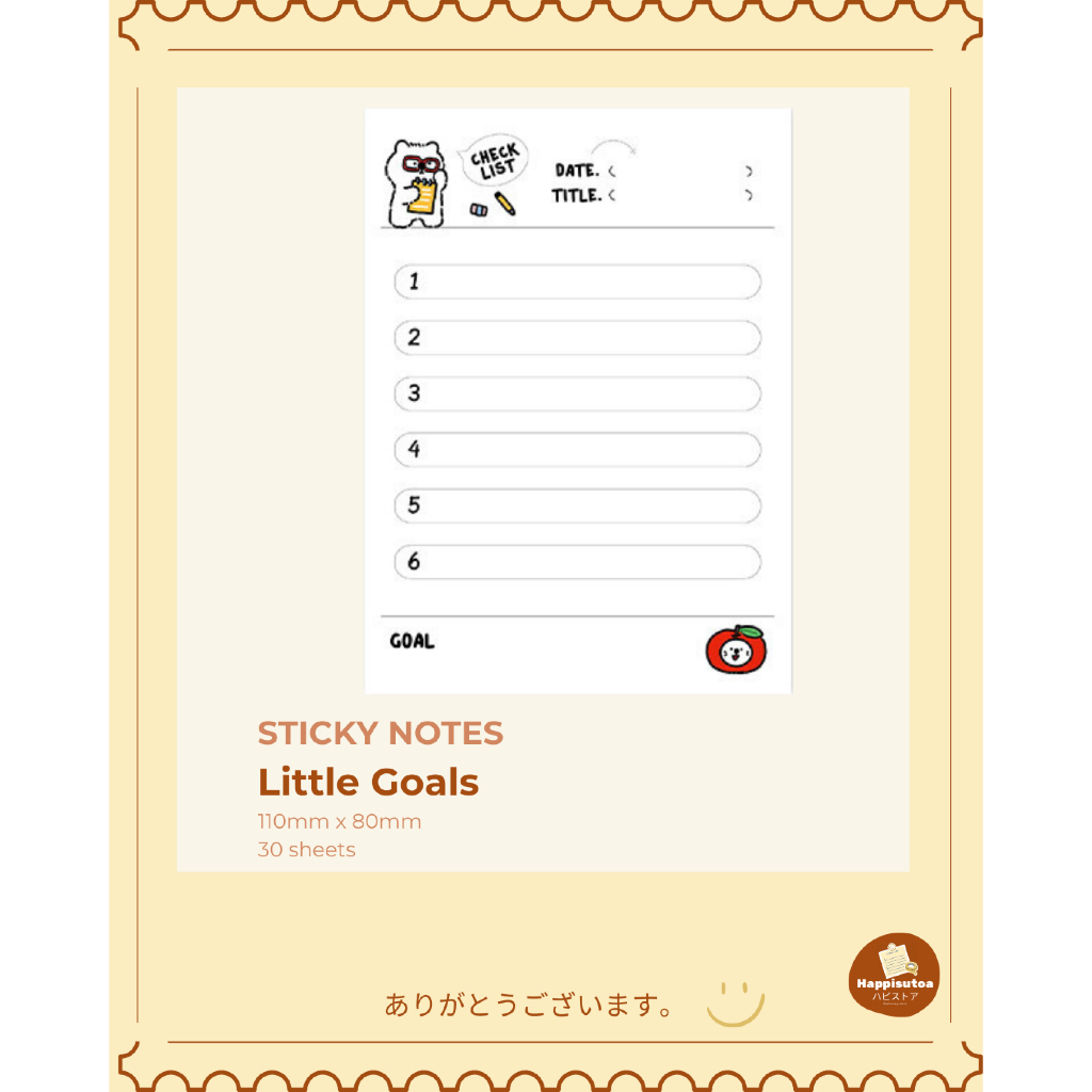 LITTLE GOALS CUTE BEAR NOTES