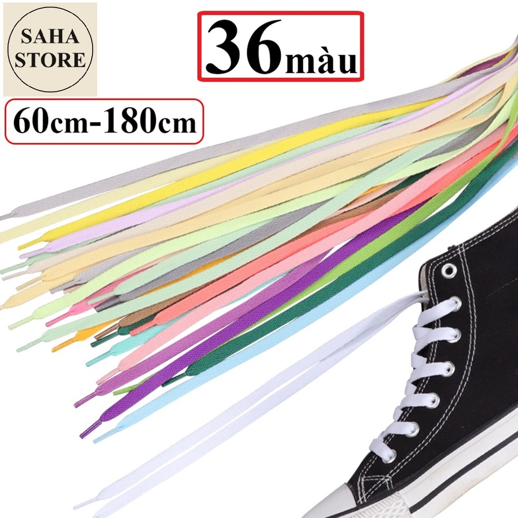 เชือกรองเท้าแบนทุกสี ขนาด SAHA942 8mm รองเท้าผ้าใบบูต 60cm 90cm 100cm 120cm 140cm 150cm 160cm 180cm