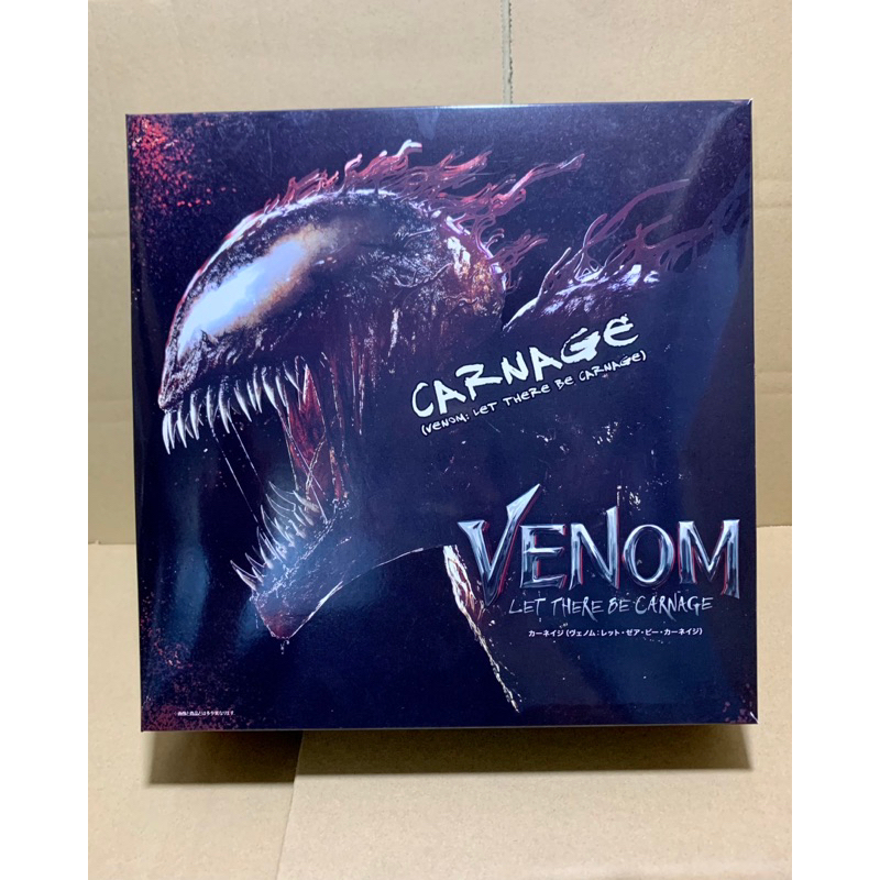 SHF Carnage Model - Venom Let มี Carnage
