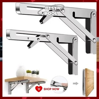 Bản Lề Gập Inox Thông Minh, Ke Đỡ Gập Chịu Lực , Ke Góc Gập, Giá Đỡ Bản Lề