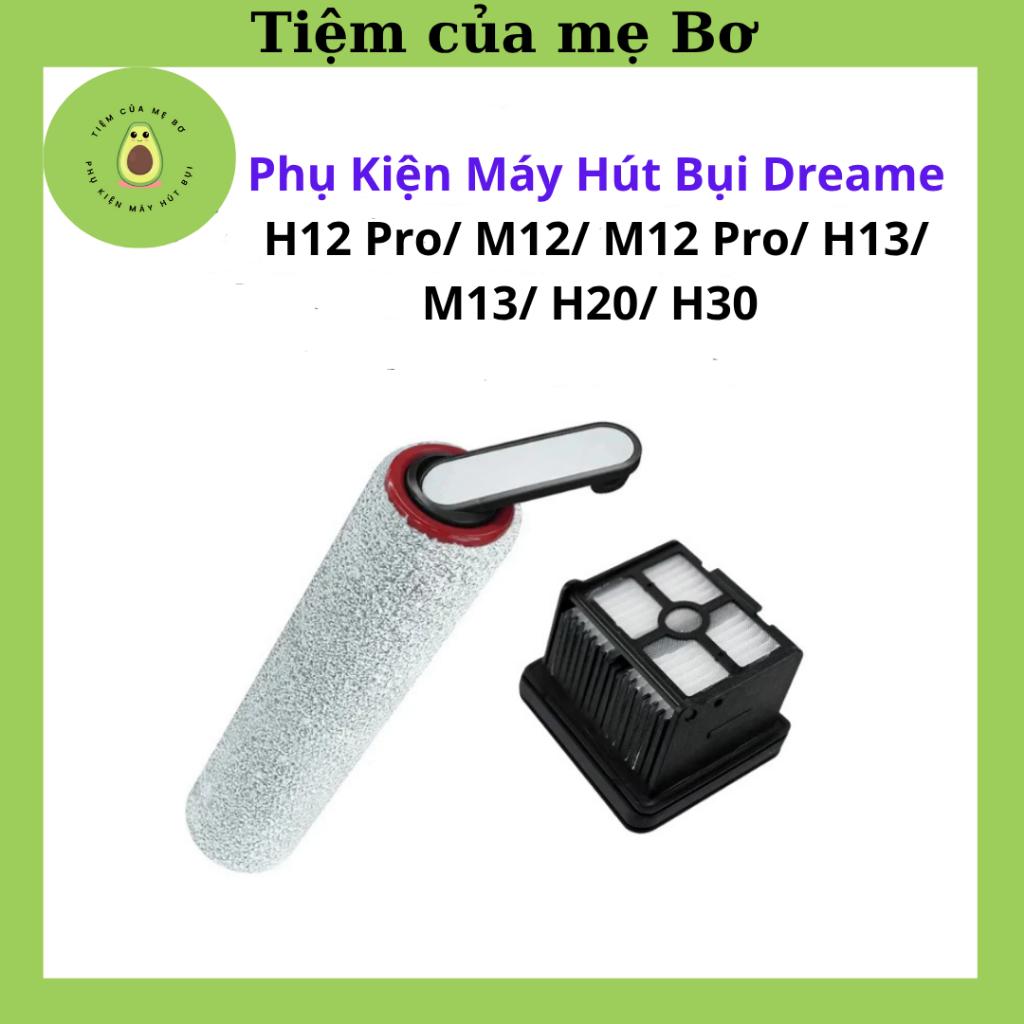Dreame H12 Pro, Plus, M12, M12 Pro, H13, M13, H20, H30 อุปกรณ์เสริมเครื่องดูดฝุ่นมือถือ - ลูกกลิ้งแก