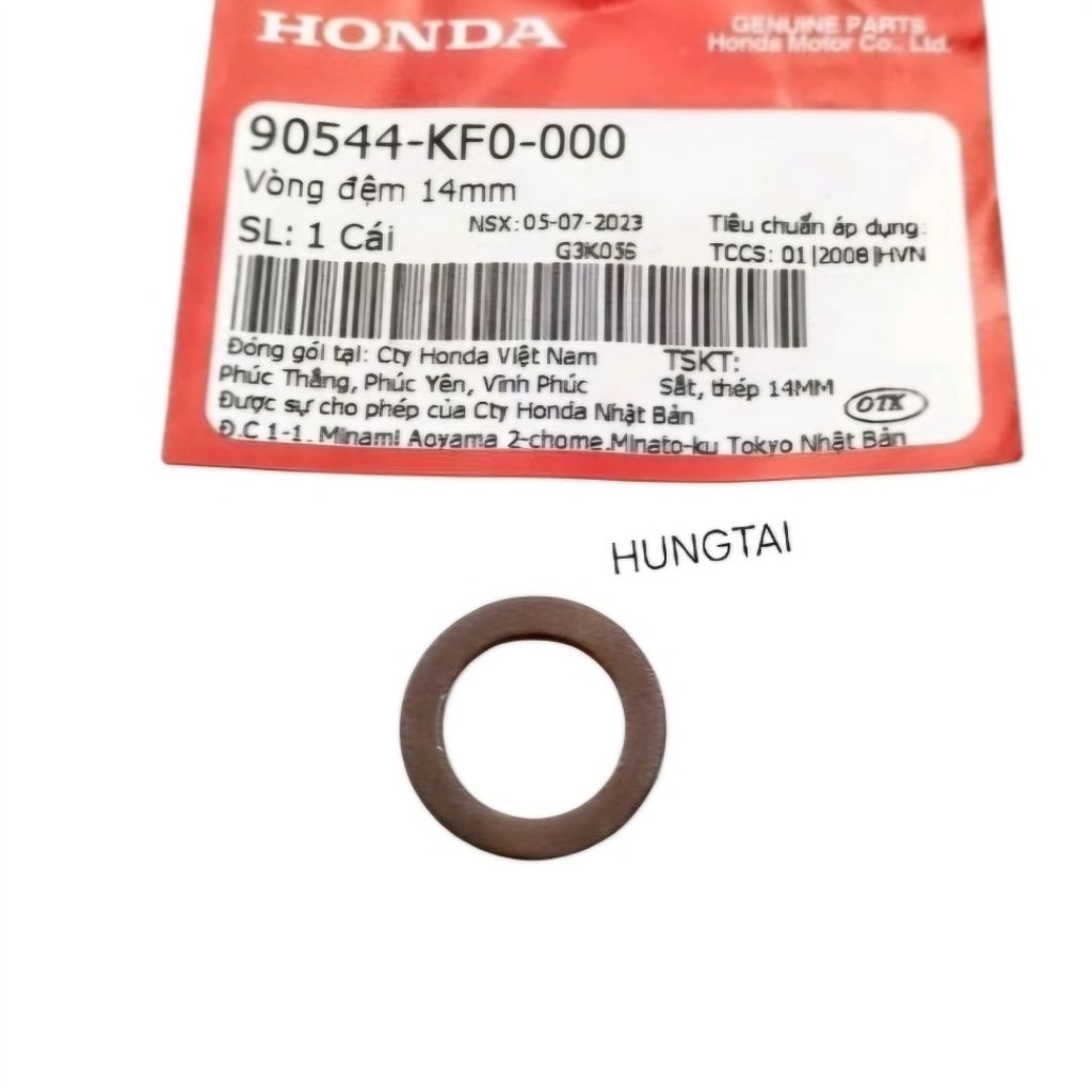 DREAM, WAVE, สกรูลูกเบี้ยว FUTURE... ปะเก็น 14 มม. 90544-KF0-000