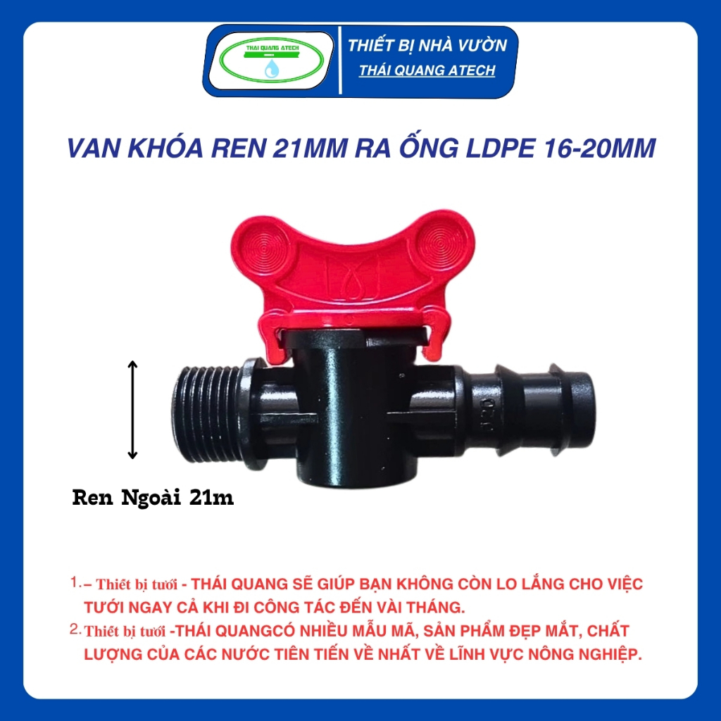 วาล์วล็อคท่อ PE/Ldpe 16mm-20mm, ด้ายภายนอก 21- ขั้วต่อ 16mm,20mm (Start 16mm, 20mm)