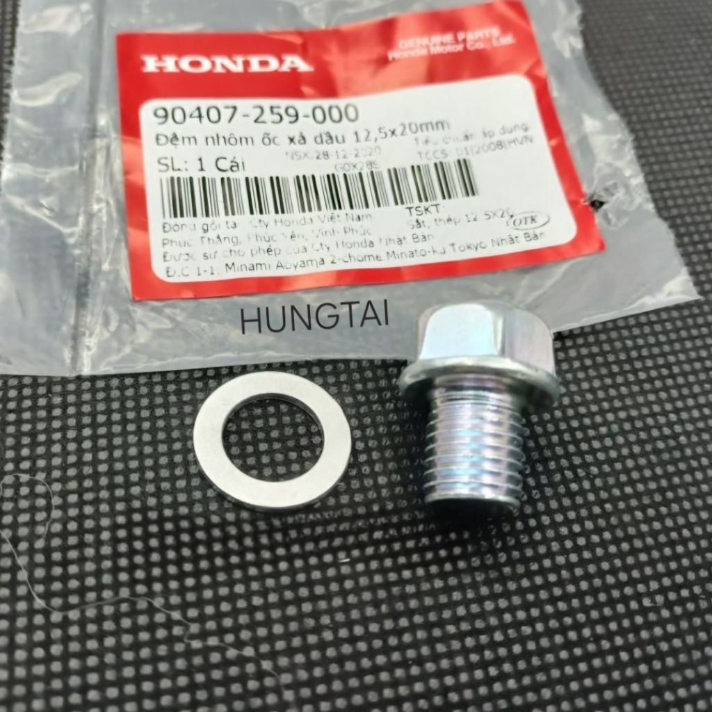 DREAM, WAVE, FUTURE, WINNER, CUB... 12mm แท้ Honda 90407-259-000, 92800-12000