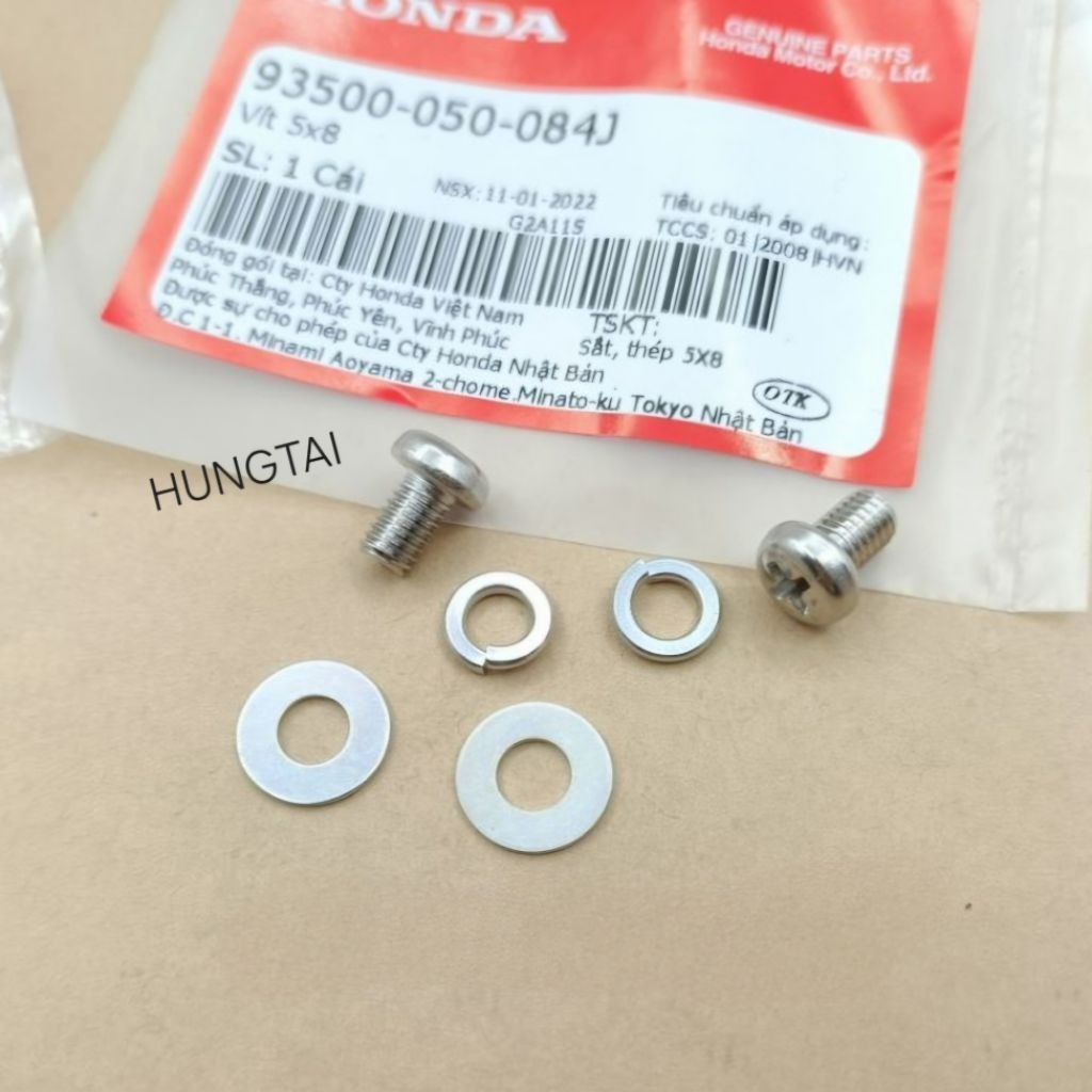ชุดสกรูและสกรูติดตั้ง DREAM, WAVE, FUTURE... แท้ Honda 94101-05000, 93500-050-084J