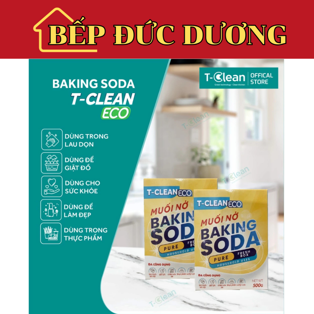 Baking Soda T-Clean 750g อเนกประสงค์ ล้างผัก ผลไม้ อาหาร ดับกลิ่นและฆ่าเชื้อ
