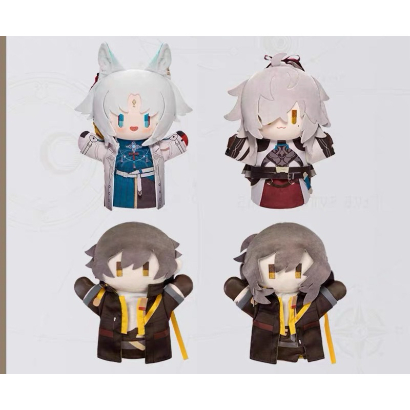 ของแท้ honkai star rail explorer ตุ๊กตาหุ่นมือ caelus stella trailblazer