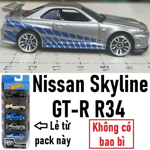 Hot Wheels Fast & Furious Nissan Skyline GT-R R34 รถโมเดล