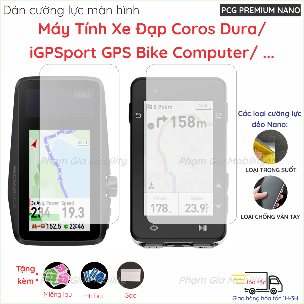 Coros Dura/ iGPSport BSC100S GPS Bike คอมพิวเตอร์/ Magene C606 สมาร์ท/ Yolin Yl80c กระจกนิรภัยป้องกั