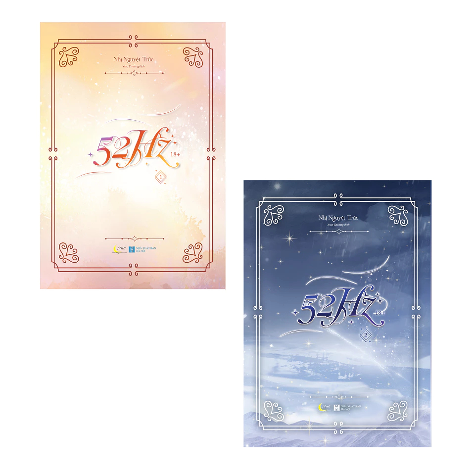 หนังสือ - 52Hz - Nhi Nguyet Truc (ตอนที่อัปเดต)(AZ)