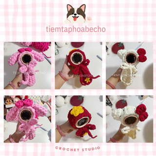 ผ้าคลุมพัดลมมือขนสัตว์แฮนด์เมดน่ารักหลายสไตล์เคสพัดลมมือขนสั…